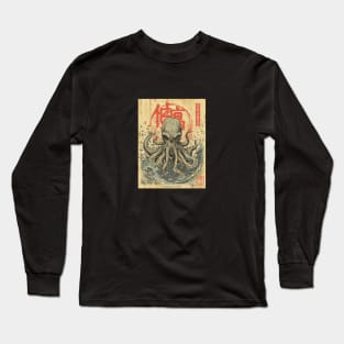 Aquatic Fear Unleashed Long Sleeve T-Shirt